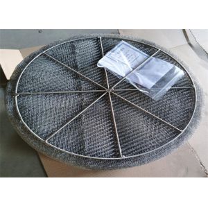 China Wire Diameter 0.23mm Demister Pad 304SS Good Chemical Stability on sale