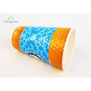 Corrugated Hot Beverage Disposable Cups Compostable Bagasse Paper Leak Proof