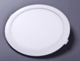 18w Round Recessed Light