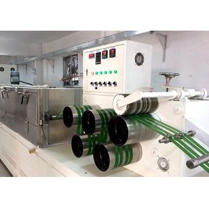Plastic Polypropylene PP Strap Band Extrusion Line Extruding Machine