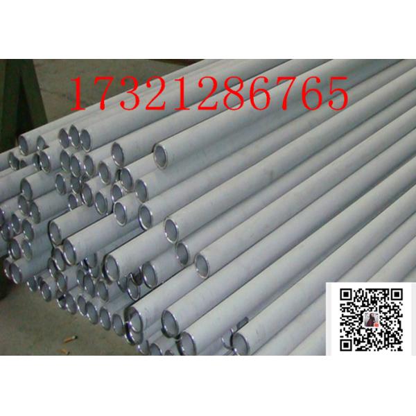 Seamless Inconel 625 Nickel Alloy Pipe Round Shape Cold Rolled Customized Length