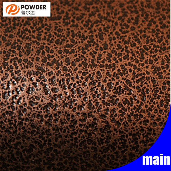 Quality Electrostatic Antique Finish Powder Coating With Excellent Smooth Glossy for sale