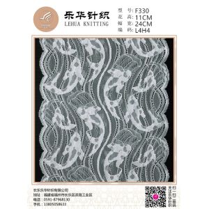 Wholesale 24cm warp knitted elastic jacquard wide flower lace is suitable for women's underwear fabric decoration from china suppliers