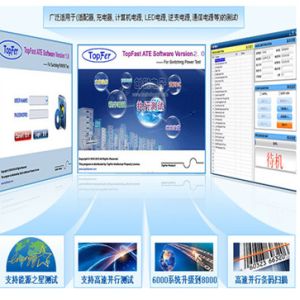 Wholesale Programmable Check AC Power Supply Software for Controller Communication from china suppliers