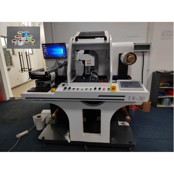 High Speed Rotary Label Die Cutting Machine PLC CE