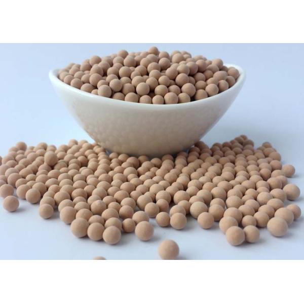 Granular Shape 13X HP Molecular Sieve For Deep Dry Purifying Of Gas