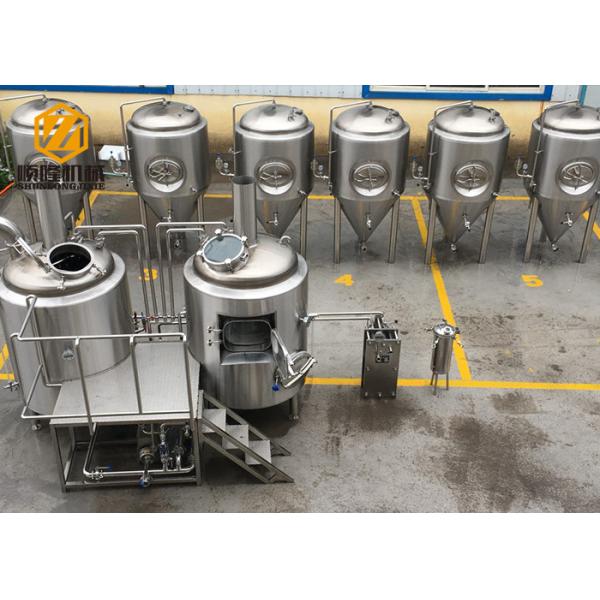 Quality Customized Beer Brewing Equipment , Easy Operate Microbrewery Brewing Equipment for sale