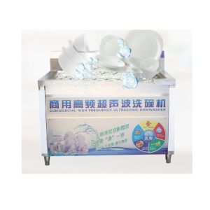 China High Efficiency Undercounter Dishwasher Soap Farm on sale