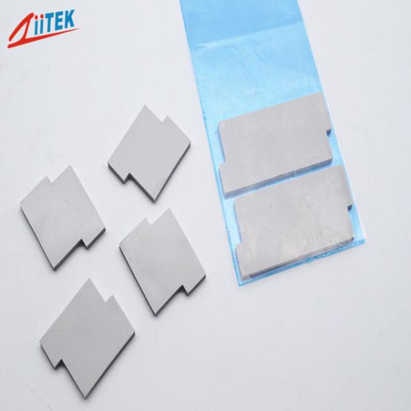 Quality High Conductive Thermal Pad TIF7100Q 2.5mmT for CPU Cooling Gap Filler Insulation for sale