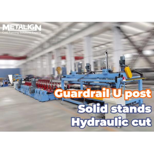 Quality Cold Roll Forming Line For W Panel Highway Guardrails With Hydraulic Punching And Magnetic Stacking for sale
