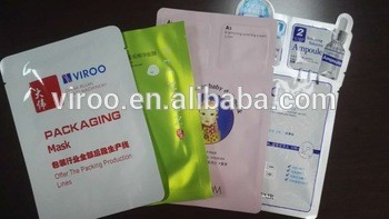 High Speed Small Box Packing Continuous Automatic Vertical Packaging Cartoning