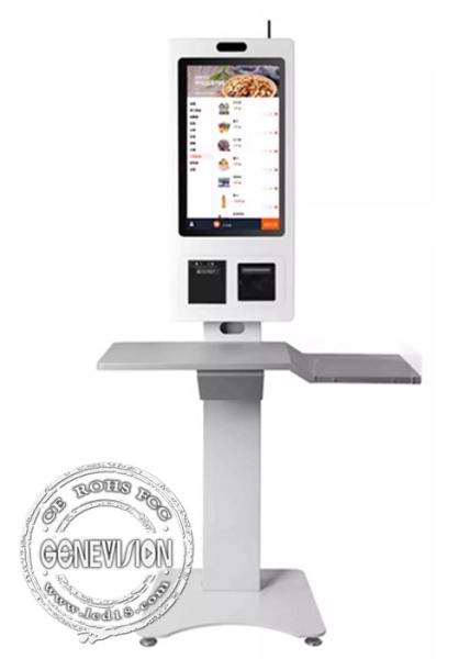 Quality Palmprint Reader 24" 32" POS Touch Screen Automated Self Service Kiosk with Tray Printer QR Code Scanner for Supermarket for sale