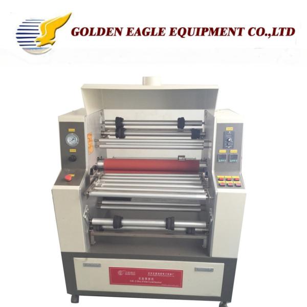 Electric Driven Dry Film Photoresist Laminator for Precision Etching and Hot