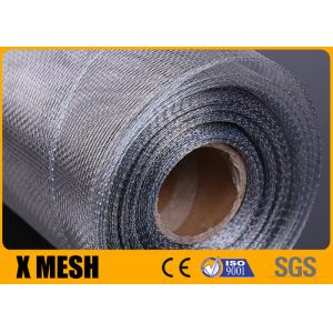 Wholesale 5052 Material Aluminum Window Screen Netting Mesh 0.19mm Wire from china suppliers