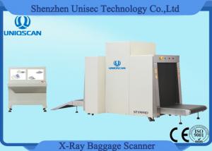Wholesale Dual View X-ray Security Machines Big Tunnel Size Airport Baggage X ray Machines from china suppliers