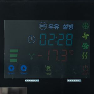 220V KS-120 Automatic Ice Water Dispenser for Ice Maker 120kg/Day Production