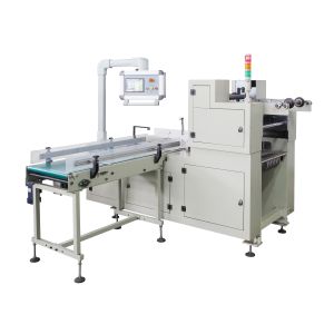 Wholesale Fast Switching Tissue Paper Packing Machine Adhesive Tape Handle Fixing from china suppliers