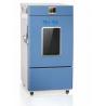SUS304 Medicine Stability Test Chamber With Anti - Fog Design Customized for sale