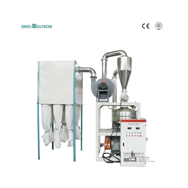 200-350kg/H Plastic PVC Scrap Pulverizer Machine 380V / 415V