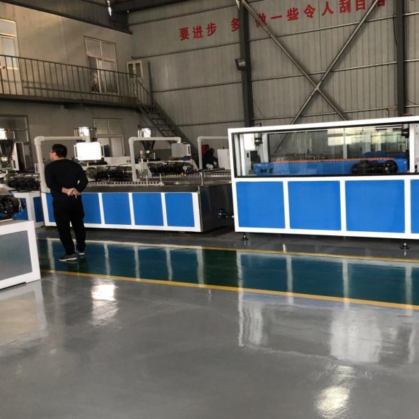 Customized UPVC Door Frame Line with Computerized and SJSZ 55/120 Twin Conical