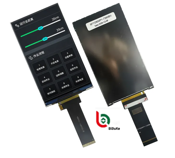 2 inch 240x320 Resolution SPI Interface IPS TFT LCD Display Module