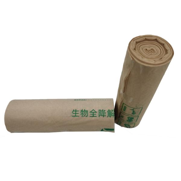 120 Micron 4 Gallon Biodegradable And Compostable Bags Kitchen Liners