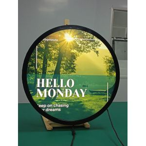 23.6 Inch Circle LCD Display IPS Touch Screen Digital Signage Round LCD Screen