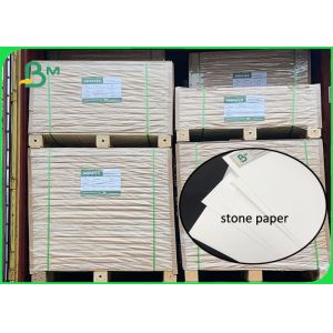 Decomposable Water Resistant 120gsm 144gsm CaCO3 Stone Paper Sheet for printing