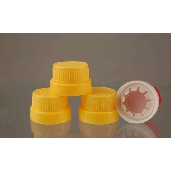 Quality Injection Pet Bottle Cap Manufacturing Machine With Double Cylinder Injection System for sale