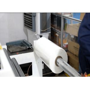 Wholesale Feeding Cutting Discharging Polyester Film Slitting Machine from china suppliers