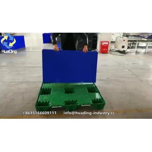 Automotive battery packaging Logistic stackable storage recycle plastic pallet