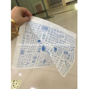 15kw Paper Wax Coating Machine 1220mm Width Kraft Paper Coating Machine