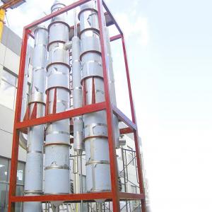 China Customized Stainless Steel Water Solution Single Effect Evaporator For Sugar Industry on sale