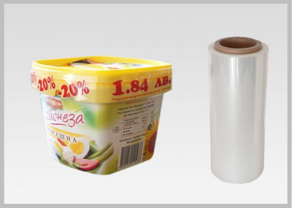 Quality Food Grade Packaging PLA Plastic Film , Biodegradable Clear Heat Shrink Wrap for sale