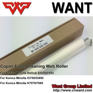 minolta BH920 BH950 Fuser cleaning web roller 55VA-5240 BH 920 950 copier spare