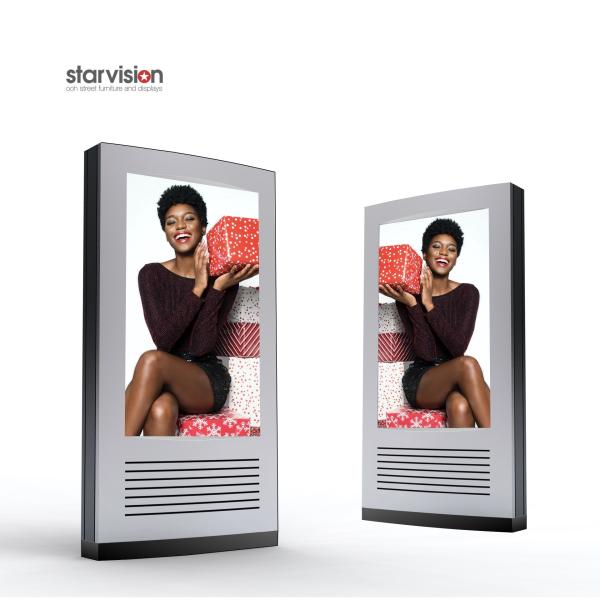 Quality LED Backlit IP65 TFT OOH Display Lcd Advertising Screen With Anti Reflection Glasses for sale