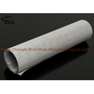 Wholesale 635 Mesh Square Bright Surface 30m Stainless Steel Screen Wire Mesh from china suppliers