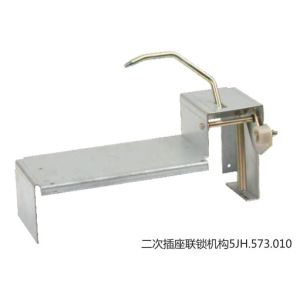 1000mm Secondary Socket Interlock Mechanism Between Circuit Breakers