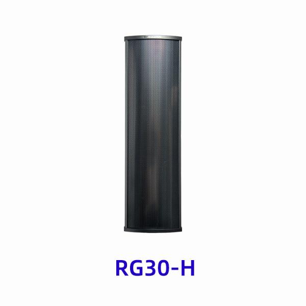 Sysolution IP Sound Column RG30-H with 4.5 Hi-Fi Unit Speaker Dual-band unit