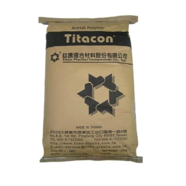 High Stability Polyoxymethylene Material Environmental Protection Chemical