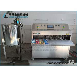 Natural Fruit Juice Filling machine for stand-up pouch
