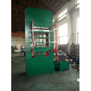 rubber Tile Vulcanizing And Moulding Machinery