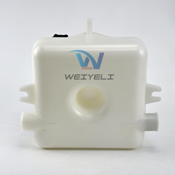 JCB 331/32842 331/453220 Loader Radiator Expansion Tank Small Cooling Liquid Expansion Kettle