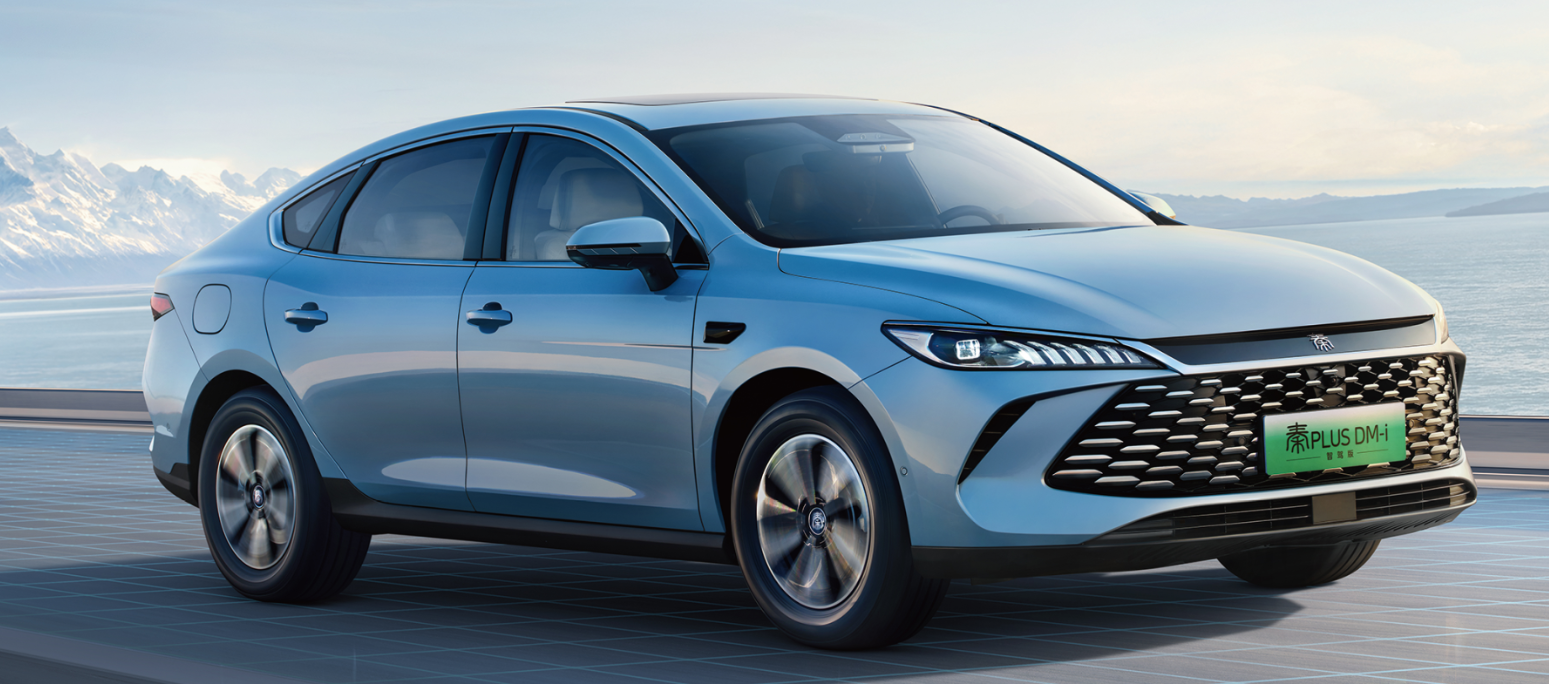 Ride-Hailing Vehicle Passenger Car Rental Vehicle Qin PLUS DM-i 120KM Intelligen