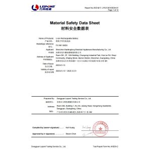 Shenzhen BFT Electrical Appliances Manufacturing Co, Ltd. Certifications