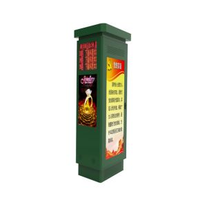 2500nits Outdoor LCD Digital Signage Software Information Signage