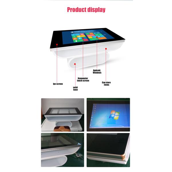 Compatible Multi Touch Screen Table stand 4GB RAM Aluminum frame For Restaurant