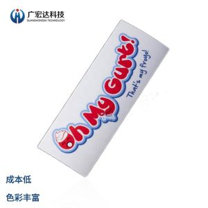 Oil proof Membrane Switch Dome Array Cusotmerized Waterproof With Keypads