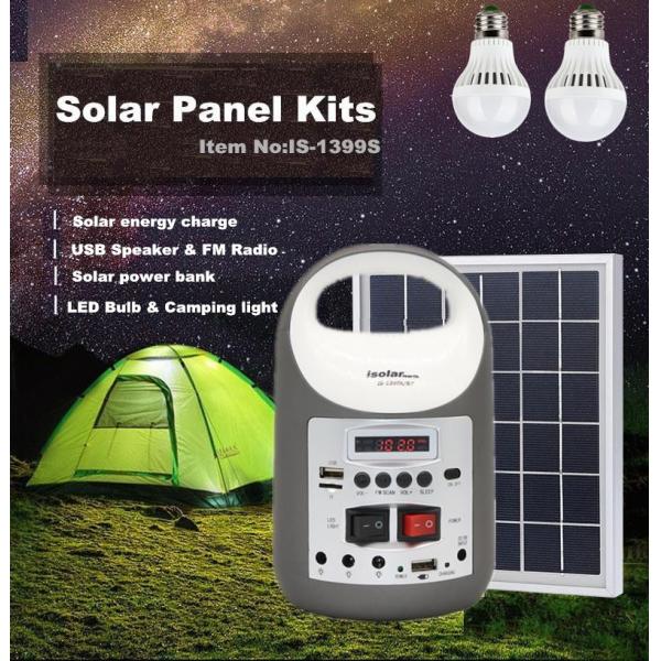 solar powered solar panel lighting kits for camping, mini solar home system , solar light for camping solar bule.yellow