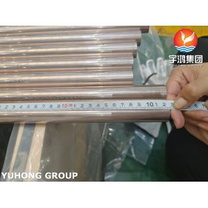 ASTM B111 C70600 Seamless Tubes Eddy Current Tested for Heat Exchanger Marine &